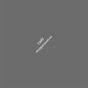 043 зажим Sky Hook, штифт 22, 21,2х25,5см