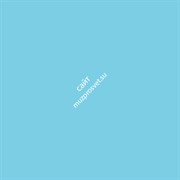 Бумажный фон Superior Light Blue 59 2.7x11m
