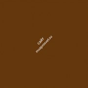 Бумажный фон Superior Coco Brown 20 2.7x11m