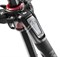 Штатив Manfrotto MK190XPRO4-BH 190 KIT ALU 4-S TRIPOD + BALL - фото 100071