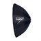 Октобокс Hensel Grand Mini 85 - фото 100619