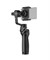 DJI 3-х осевой ручной подвес DJI OSMO Mobile - фото 100872