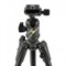 Штатив Vanguard VEO 2 204AB Red - фото 101507