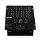 Gemini PS3-USB  DJ микшер 3 канала LINE/PHONO  3 -band EQ,   + MIC  вход 2 -band EQ , USB выход - фото 10150