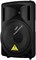 Behringer B212D 2-полосная активная АС 12"+1,35"титан, 450Вт+100Вт пик, Bi-amp системой усиления класса D, процессор, возможность использования в качестве напольного монитора, цвет черный - фото 10173