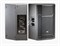 JBL PRX715 активная 2-полосная мониторная/FOH АС 1500Вт (2х750Вт). НЧ 275G 15", ВЧ 2408H-2. SPL max 136дБ - фото 10195