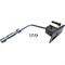 Kinoflo Celeb 450 Center Mount Assembly - фото 102144