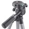 Штатив Cullmann ALPHA 1000 tripod with case. Штатив с головой C52100 - фото 102194