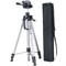 Штатив Cullmann ALPHA 2500 tripod with case. Штатив с головой - фото 102214