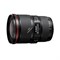 Объектив Canon EF 16-35mm f/4L IS USM - фото 102305