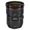 Объектив Canon EF 24-70mm f 2.8L II USM - фото 102306