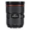 Объектив Canon EF 24-70mm f 2.8L II USM - фото 102307