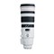 Объектив Canon EF 70-200mm f/4L IS USM - фото 102321
