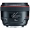 Объектив Canon EF 50 f/1.2 L USM - фото 102322