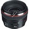 Объектив Canon EF 50 f/1.2 L USM - фото 102325