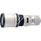 Объектив Canon EF 400mm F5.6L USM - фото 102326