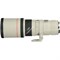 Объектив Canon EF 400mm F5.6L USM - фото 102327
