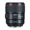 Объектив Canon EF 85mm f/1.4L IS USM - фото 102328
