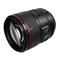 Объектив Canon EF 85mm f/1.4L IS USM - фото 102330