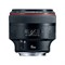 Объектив Canon EF 85 F1.2 L II USM - фото 102332