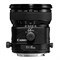 Объектив Canon TS-E 45 F2.8 - фото 102337