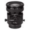 Объектив Canon TS-E 45 F2.8 - фото 102338