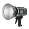 Аккумуляторная вспышка Godox Witstro AD600B с поддержкой TTL - фото 102432