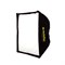 Софтбокс Dedolight Dedoflex Silver Dome Medium DSBSM - фото 103259