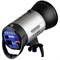 Моноблок Hensel Integra 500 Plus Freemask 8815FM - фото 103711