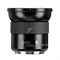 Объектив Hasselblad HCD 28/4 - фото 103976