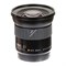 Объектив Hasselblad HCD 28/4 - фото 103979