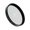 Hasselblad Фильтр Hasselblad Pola 95mm - фото 104212