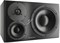 Dynaudio LYD-48 L 3-полосный монитор (Левый). НЧ динамик - 8" / СЧ - 4" / ВЧ твитер - 1,1", Усилитель Class-D ВЧ 50Вт / СЧ 50Вт / НЧ 80Вт, входы XLR Балансный / RCA небалансный, частотный диапазон 32Hz -21kHz, вес 10,5 кг, цвет передней панели чёрный - фото 10425