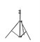 Стойка для освещения Broncolor Junior AC 35.100.00 - фото 104300