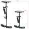 Proaim Flycam HD-3000 - фото 105345