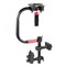 Proaim U-Flycam Pro - фото 105448