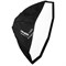 Софтбокс HR Softbox Octa 3? - фото 106397