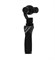 DJI 3-х осевой ручной подвес DJI OSMO X3 - фото 106965