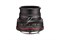 Объектив Pentax HD DA 70мм f/2.4 Limited black - фото 108299