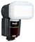 к-т Nissin MG8000 для Canon E-TTL/ E-TTL II+ бат.блок PS300 - фото 108724