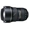 Объектив Tokina AT-X 16-28 PRO FX F2.8 N/AF для Nikon - фото 108896