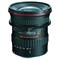 Объектив Tokina AT-X 116 F2.8 PRO DX V N/AF (11-16mm) для Nikon - фото 108964