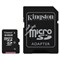 Kingston SDXC 64 Gb Class 10 - фото 109529