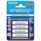 Panasonic Eneloop AAA 750 4BP (BK-4MCCE/4BE) - фото 109537