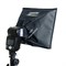 LL LS2214 софтбокс MicroApolli MKII 25х18см - фото 109565