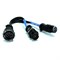 Kinoflo Mega Double to Mega Single Splitter X09-A7M - фото 109895