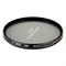 PL-CIR UV HRT 55 MM - фото 110275