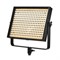 Светодиодный LED осветитель Lupo LUPOLED 560 DUAL COLOR Cod 262 - фото 110542
