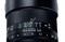 Объектив Carl Zeiss Loxia 2/50 E Объектив для камер Sony (байонет Е) 2103-748 - фото 110863