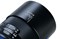Объектив Carl Zeiss Loxia 2/50 E Объектив для камер Sony (байонет Е) 2103-748 - фото 110864